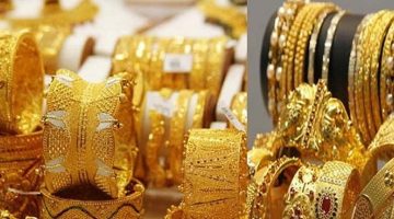 عاجل ارتفاع سعر الذهب في السعودية اليوم السبت 11 نوفمبر 2023 أسعار الدهب تُفاجئ الجميع في المملكة