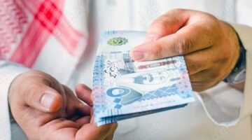 100,000 ريال للسعوديين قرض الأسرة بموافقة فورية بأقساط ميسرة على 4 سنوات عبر بنك التسليف