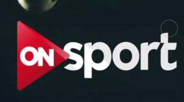 تردد قناة اون تايم سبورت 2023 على نايل سات on time sport لمتابعة مباريات الدوري المصري