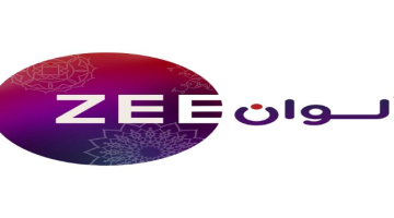 تردد قناة زي الوان Zee Alwan علي القمر الصناعي وتابع اهم الاعمال الهندية والتركية
