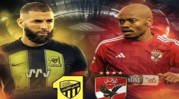 كم نتيجة مباراة الأهلي المصري واتحاد جدة السعودي على تردد قناة SSC الرياضية السعودية