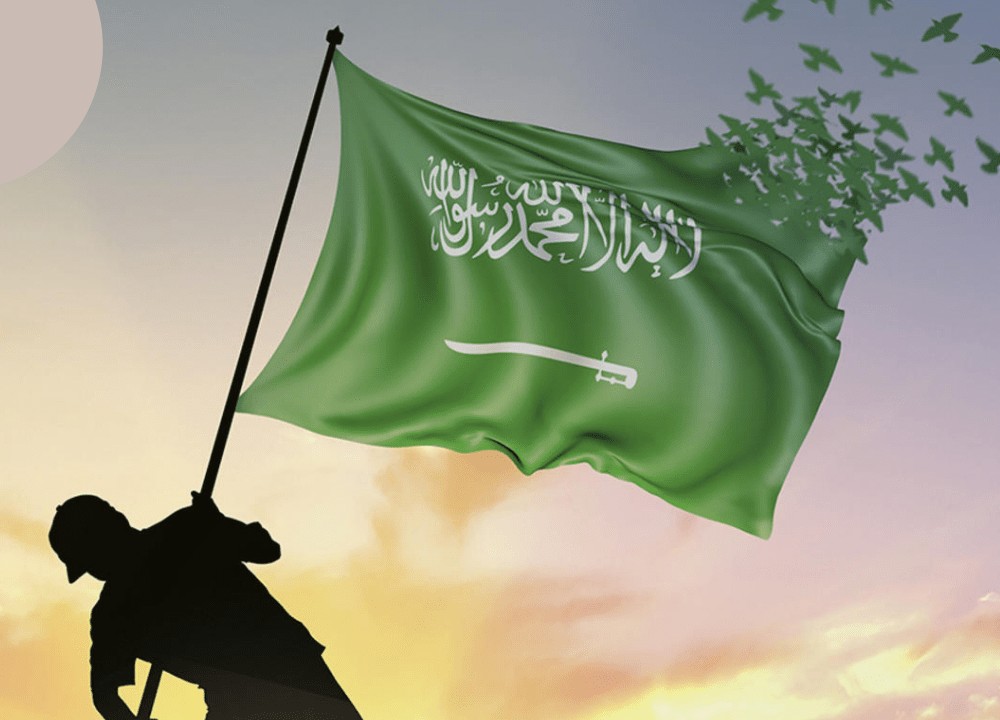 “وزارة التعليم” توضح موعد إجازة يوم التأسيس 1445 – 2024 في السعودية+ مظاهر الاحتفال بإجازة يوم التأسيس