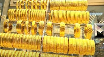 عيار 21″.. سعر الذهب اليوم بالمصنعية في محلات الصاغة الخميس 18-1-2024