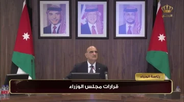 لا صحة لقرار زيادة رواتب المتقاعدين العسكريين 2024 الأردن
