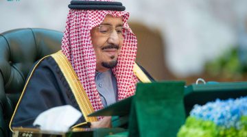 رسمياً.. صدور مرسوم ملكي جديد ينص على تعديل نظام خدمة حجاج الداخل 1445 في السعودية