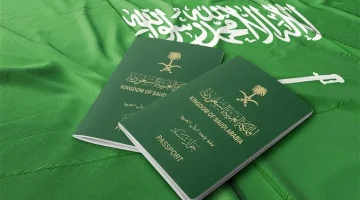 “بكل سهولة وانت في بيتك” طريقة إصدار جواز السفر السعودي عبر أبشر 1445.. ادخل اعرفها فورا..!!