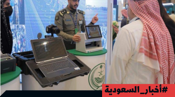 “الجوازات السعودية” تُعلن مواعيد دوام الجوازات في رمضان 1445 – 2024 في جمع المناطق والمحافظات