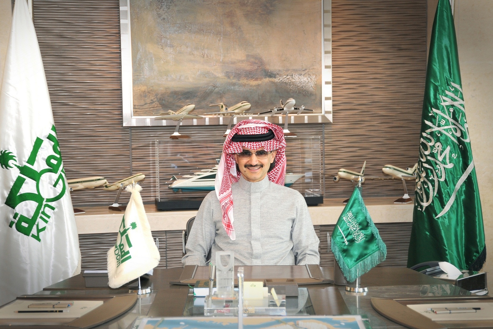 رقم مباشر الأمير الوليد بن طلال لطلب المساعدات المالية واتساب مجانًا 1445 شروط التسجيل في المؤسسة
