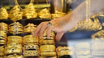 هسـة.. مفاجئة غير متوقعة في أسعار الذهب اليوم في العراق الثلاثاء 19 مارس 2024 في جميع محلات الصاغه بالمصنعية