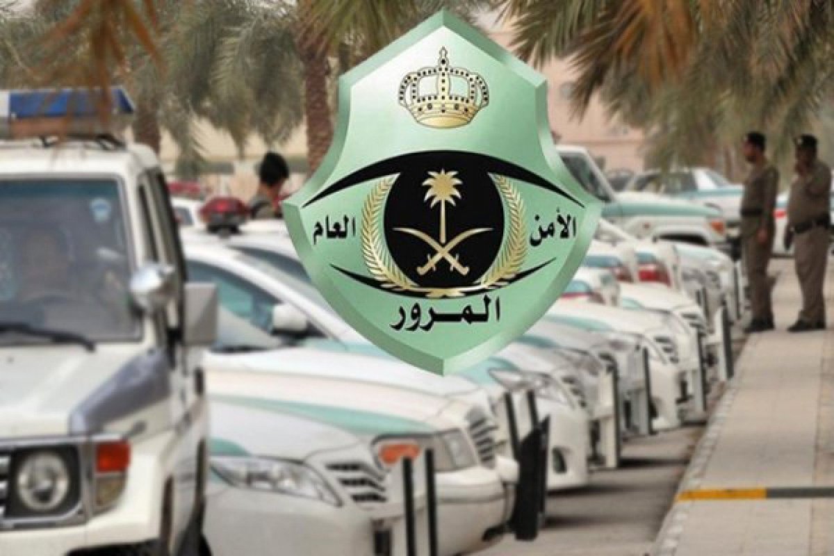 جدول المخالفات المرورية الجديد السرعه في السعودية 2024 بعد التعديل وفق إعلان وزارة الداخلية