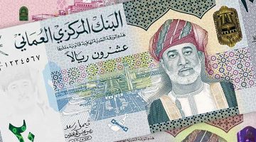 سعر الريال العماني مقابل الجنيه المصري اليوم الخميس 11/4/2024 وفقاً لآخر تحديثات معلنة في جميع البنوك